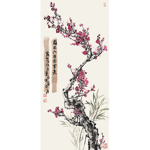 细节展示放大镜特效