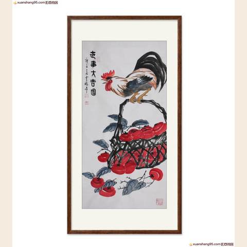 细节展示放大镜特效