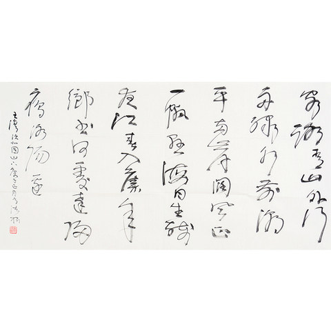 细节展示放大镜特效