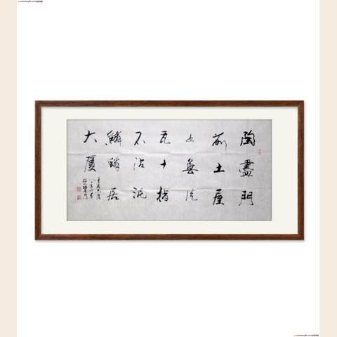 细节展示放大镜特效