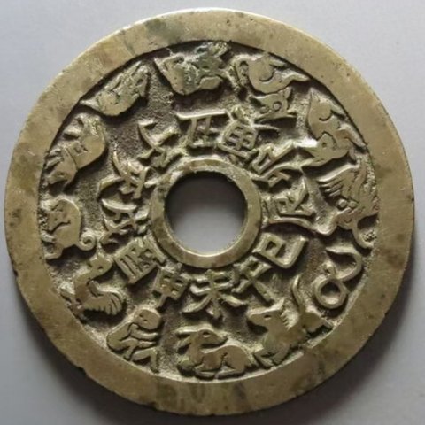 细节展示放大镜特效