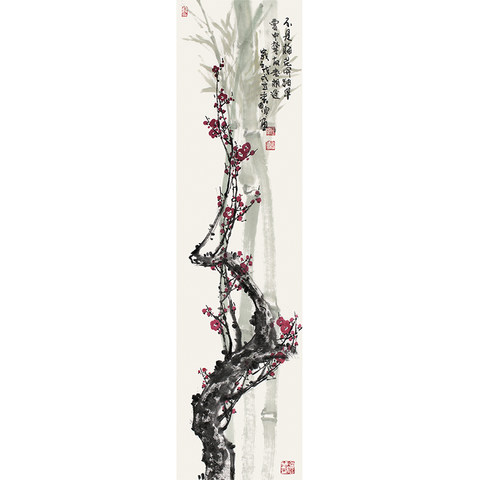 细节展示放大镜特效