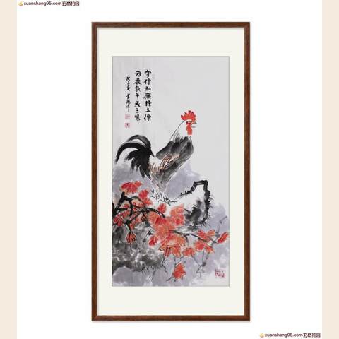 细节展示放大镜特效