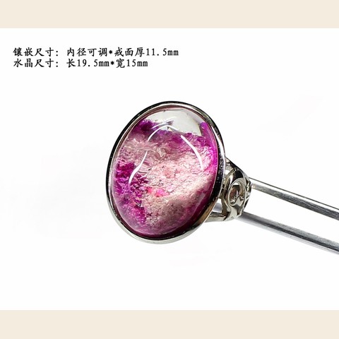 细节展示放大镜特效