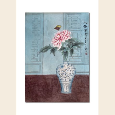 细节展示放大镜特效