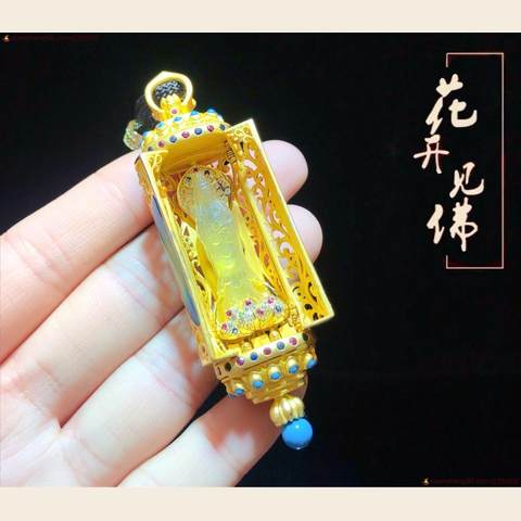 细节展示放大镜特效