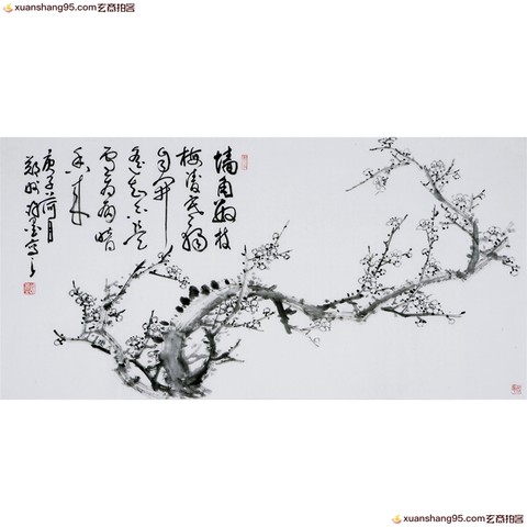 细节展示放大镜特效