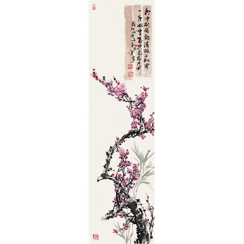 细节展示放大镜特效