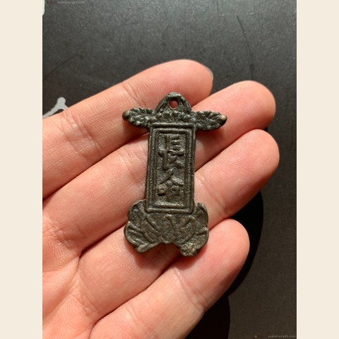 细节展示放大镜特效