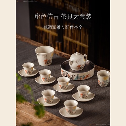 细节展示放大镜特效
