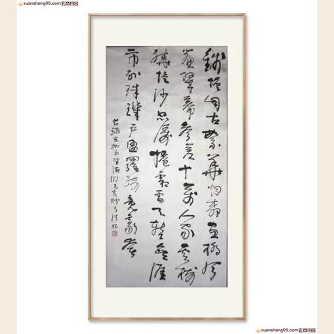 细节展示放大镜特效