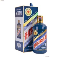 生肖丁酉鸡年贵州茅台酒 2017年 53度500ml 1瓶