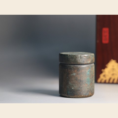 细节展示放大镜特效