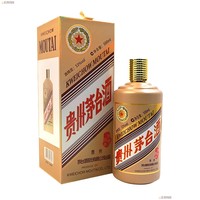 生肖丙申猴年贵州茅台酒 53度500ml 1瓶 2016年