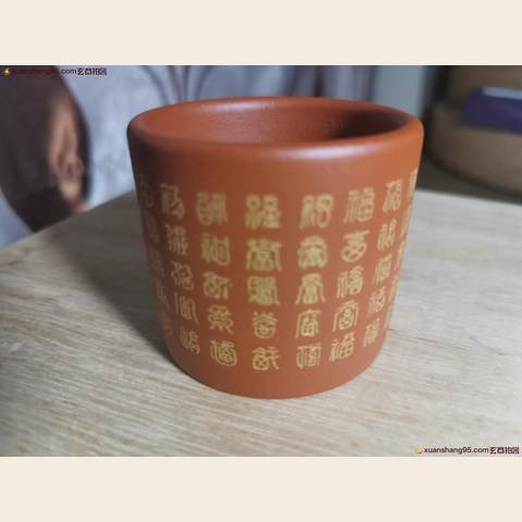 细节展示放大镜特效