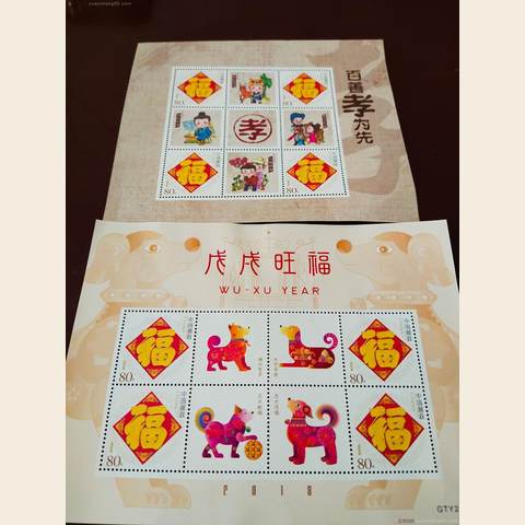 细节展示放大镜特效