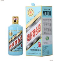 鼠年生肖茅台酒 53度 500ml 1瓶