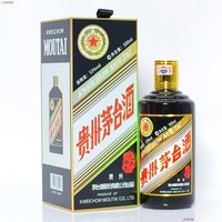 53度 猪年生肖茅台酒 53度 500ml 1瓶