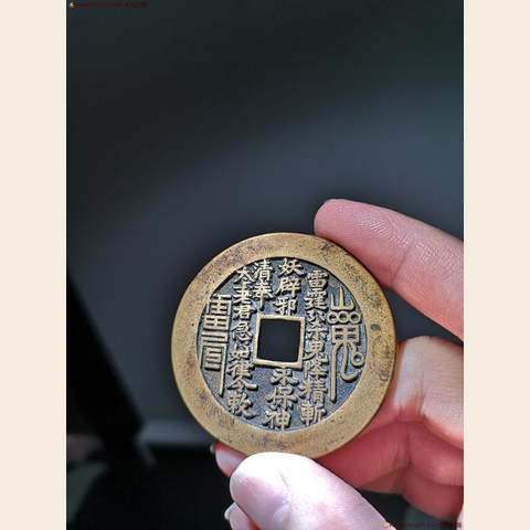 细节展示放大镜特效