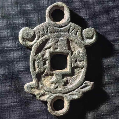 细节展示放大镜特效