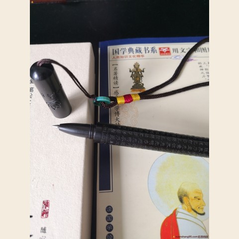 细节展示放大镜特效