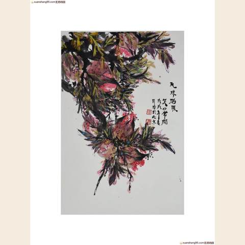 细节展示放大镜特效