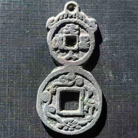 细节展示放大镜特效