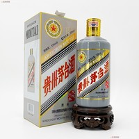 生肖茅台酒戊戌狗年贵州茅台纪念酒 2018年 500ml1瓶