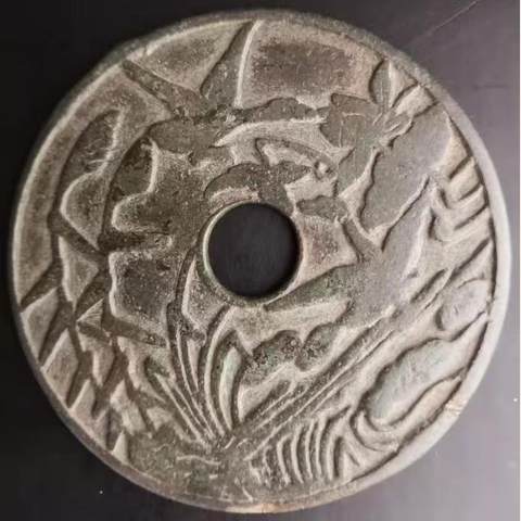 细节展示放大镜特效