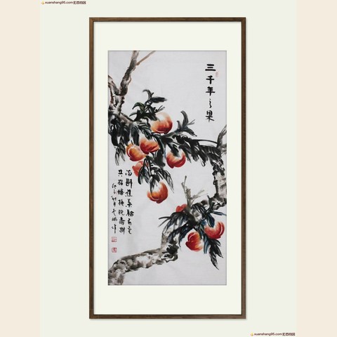 细节展示放大镜特效