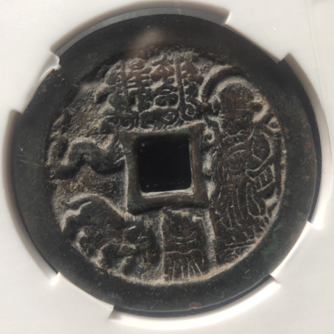 细节展示放大镜特效