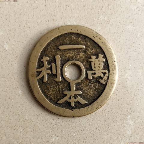 细节展示放大镜特效