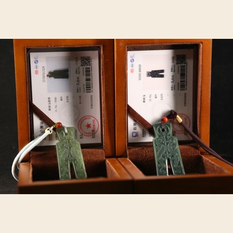 细节展示放大镜特效