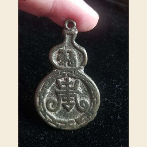 细节展示放大镜特效