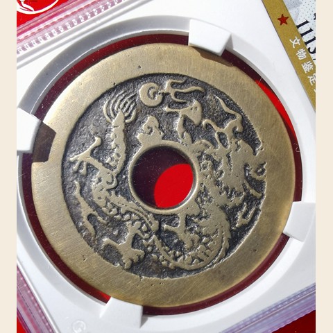 细节展示放大镜特效