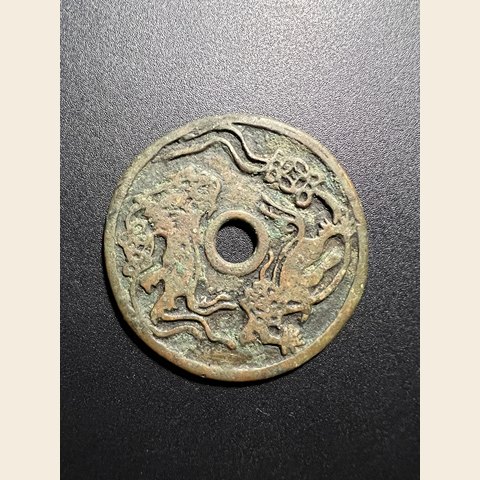 细节展示放大镜特效