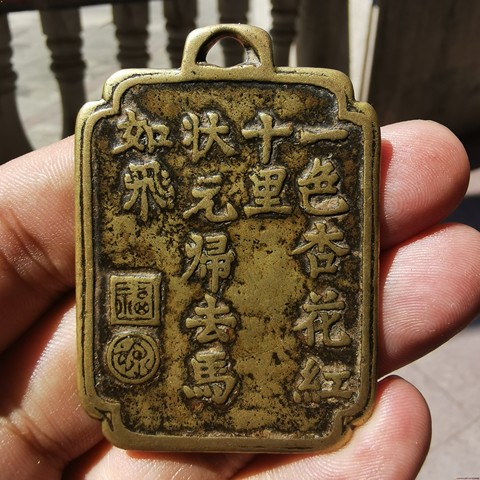 细节展示放大镜特效