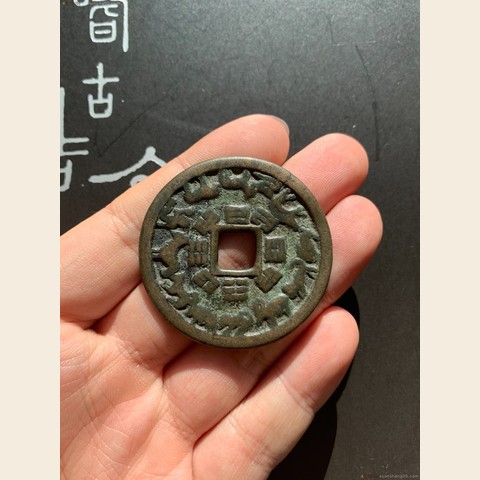 细节展示放大镜特效