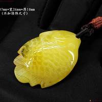 天然蜜蜡年年有余挂件