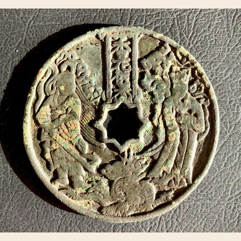细节展示放大镜特效