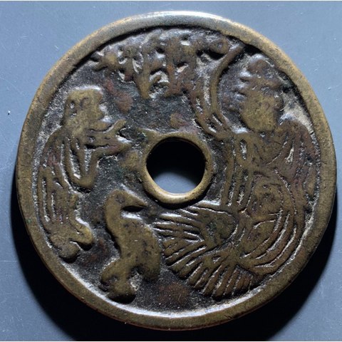 细节展示放大镜特效