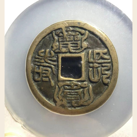 细节展示放大镜特效