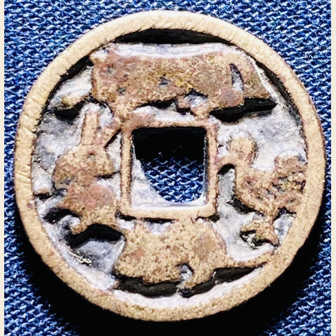 细节展示放大镜特效