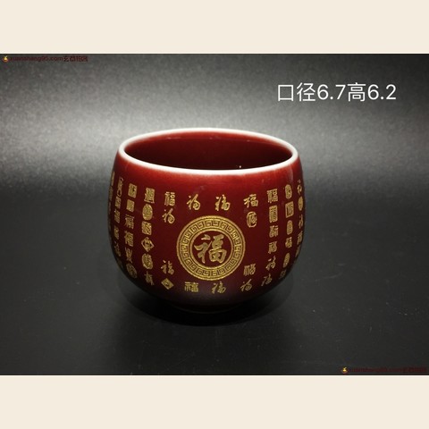 细节展示放大镜特效