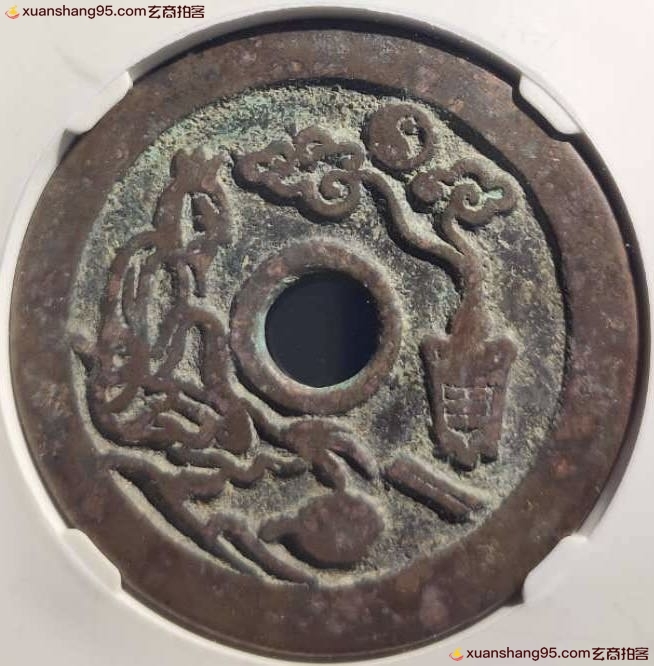 特価‼️李刊「銀花」1号〜135号・137号〜147号・150号・157号 汉白玉】16″ 土地公.如意(翡翠)平帽BO1691HG – 佛城KUAN YUAN