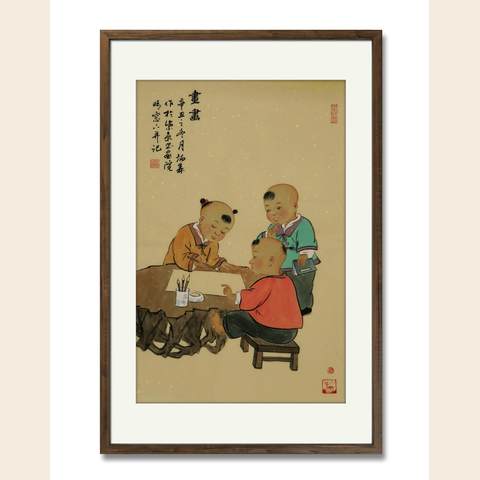 细节展示放大镜特效