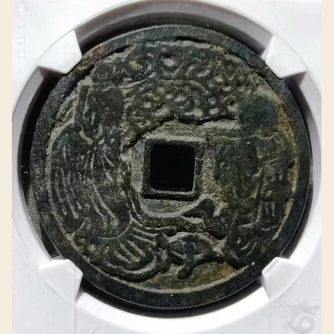 细节展示放大镜特效