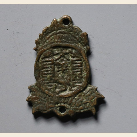 细节展示放大镜特效