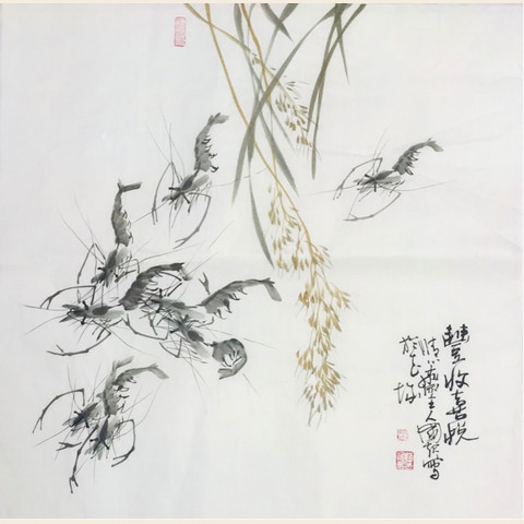 细节展示放大镜特效