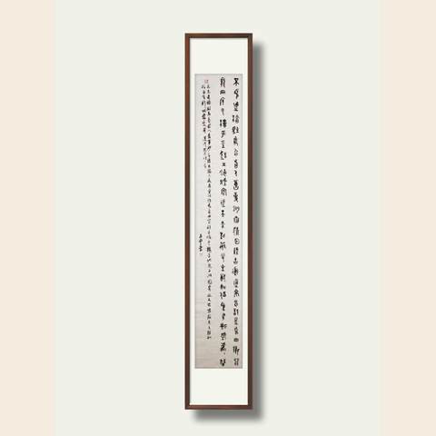 细节展示放大镜特效